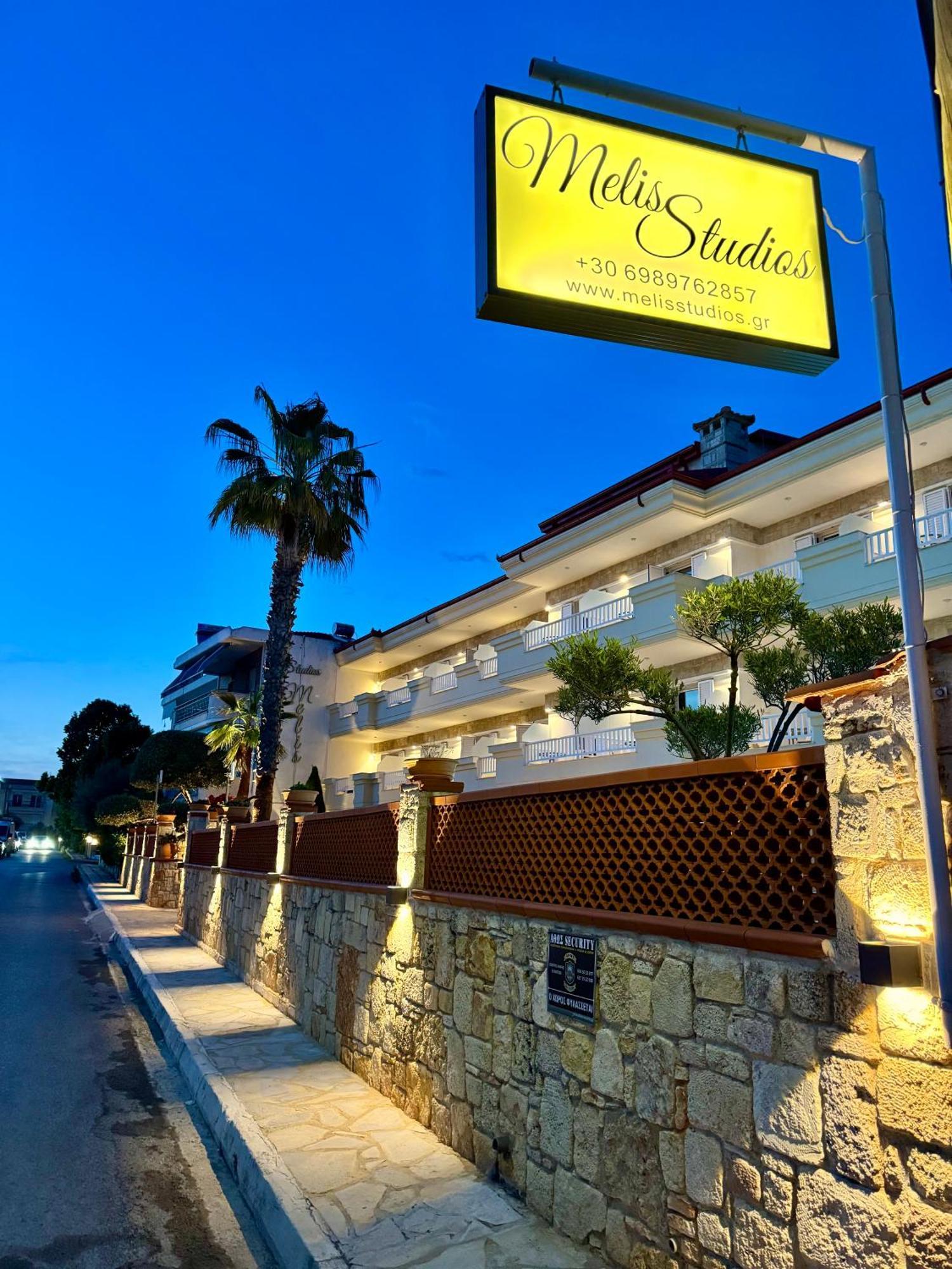 Melis Studios Kallithea  Dış mekan fotoğraf